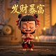 挖掘机建筑垃圾清理图片最新